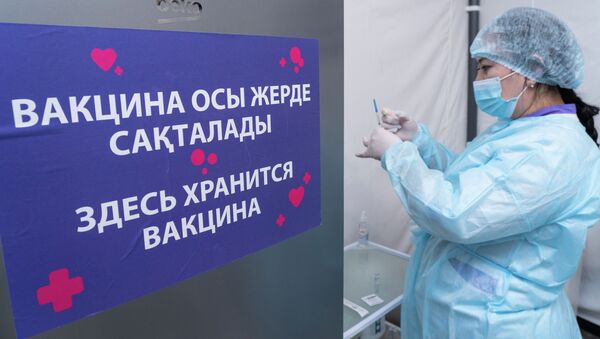  Вакцинация в ТРК Mega Center Alma-Ata - Sputnik Қазақстан