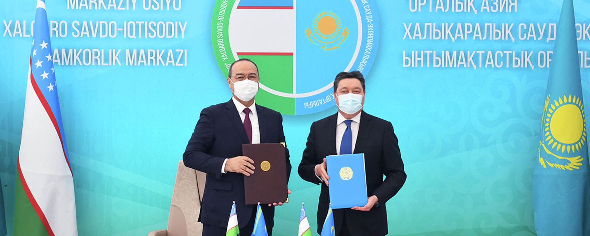Премьер-министры Казахстана Аскар Мамин и Узбекистана Абдулла Арипов  - Sputnik Казахстан, 1920, 10.04.2021