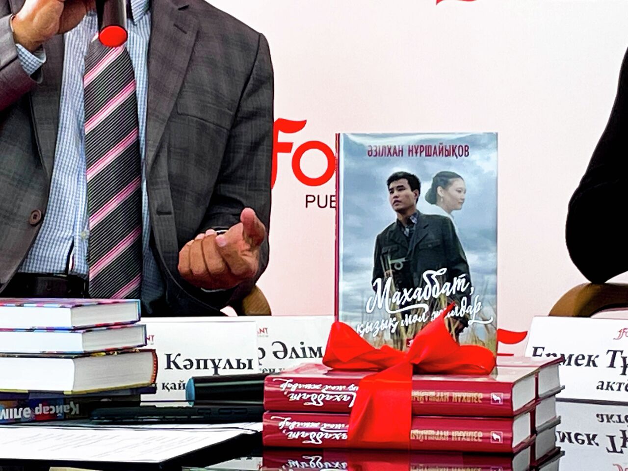 Порно және жыныстық зорлық-зомбылықтың бұрмаланған тұжырымдамасы Ұзын клиторы бар сурет