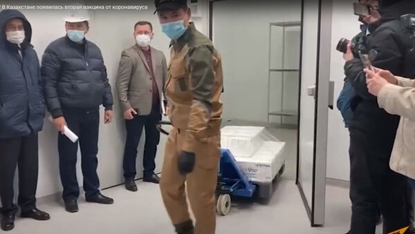 В Казахстане появилась вторая вакцина от коронавируса - видео - Sputnik Казахстан