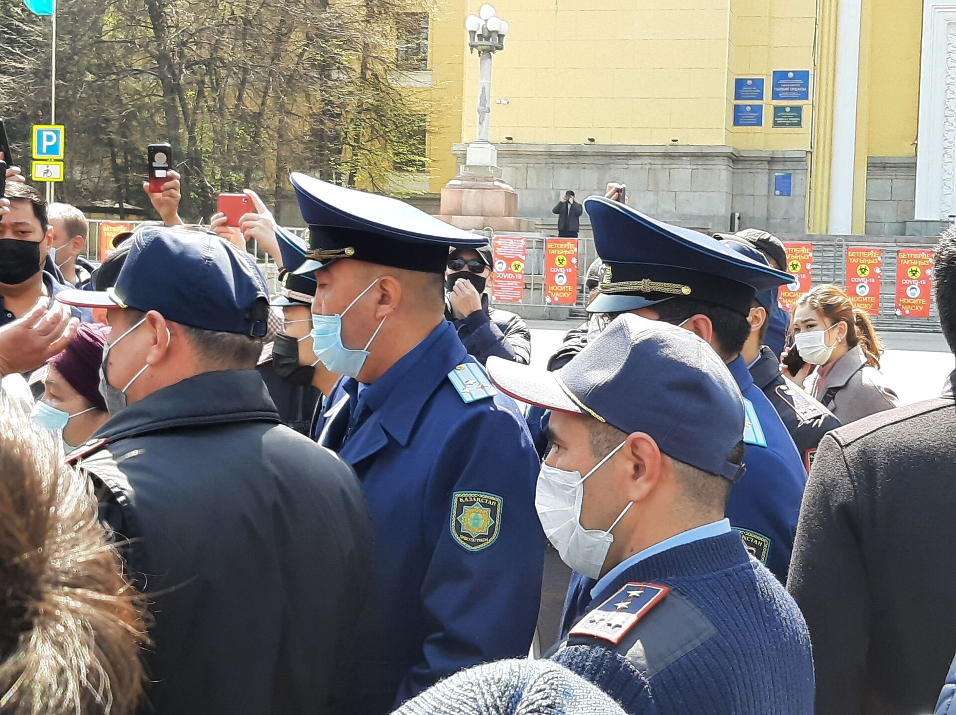 Активисты, недовольные поправками в Земельный кодекс, вышли на митинг в Алматы - Sputnik Казахстан, 1920, 24.04.2021