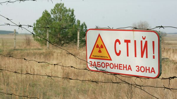 Зона отчуждения Чернобыльской АЭС - Sputnik Казахстан