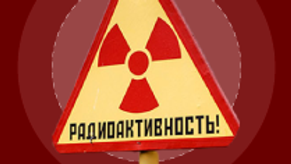 Авария на Чернобыльской АЭС - Sputnik Казахстан