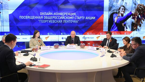В Россия сегодня дали старт акции Георгиевская ленточка-2021 - Sputnik Казахстан
