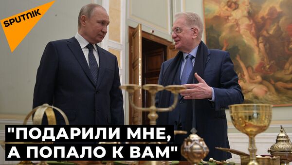 Владимир Путин передал Эрмитажу сокровища, принадлежавшие дому Романовых - Sputnik Казахстан