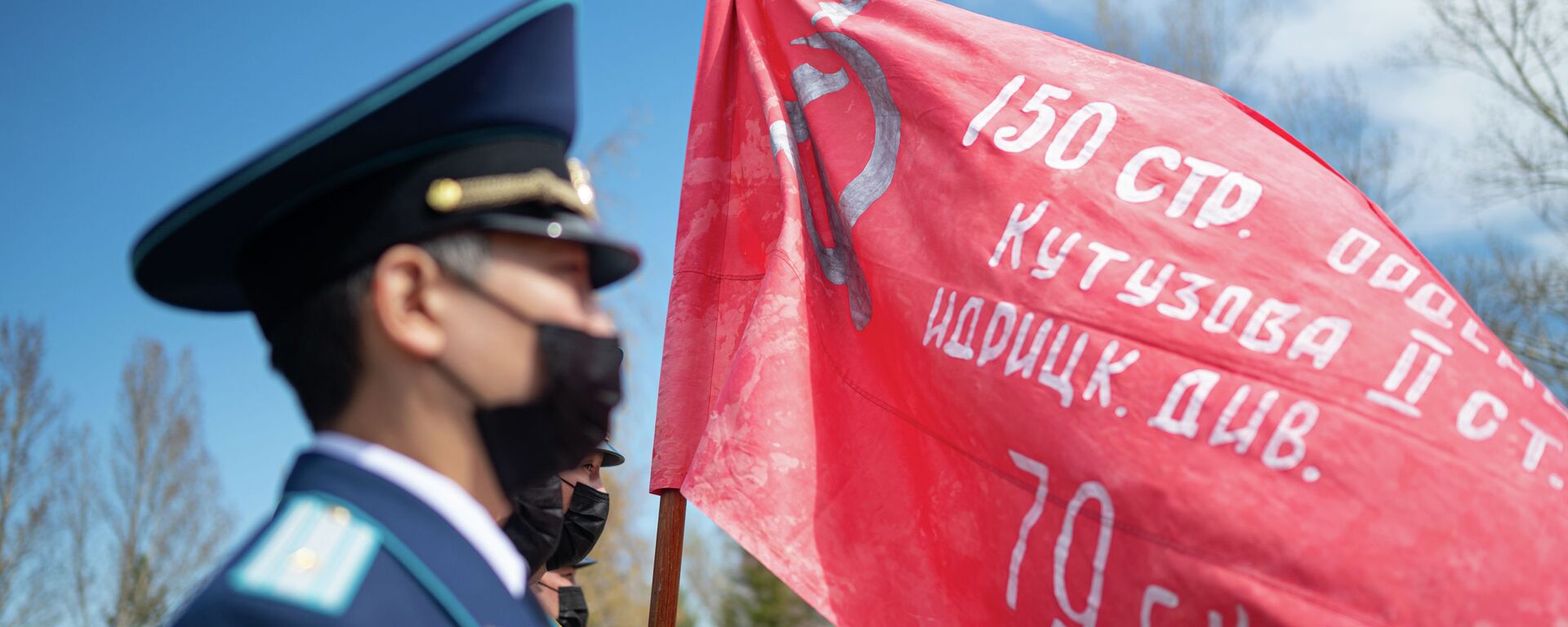 В Нур-Султане открыли Мемориал славы, посвященный героям Великой Отечественной войны - Sputnik Казахстан, 1920, 30.04.2021