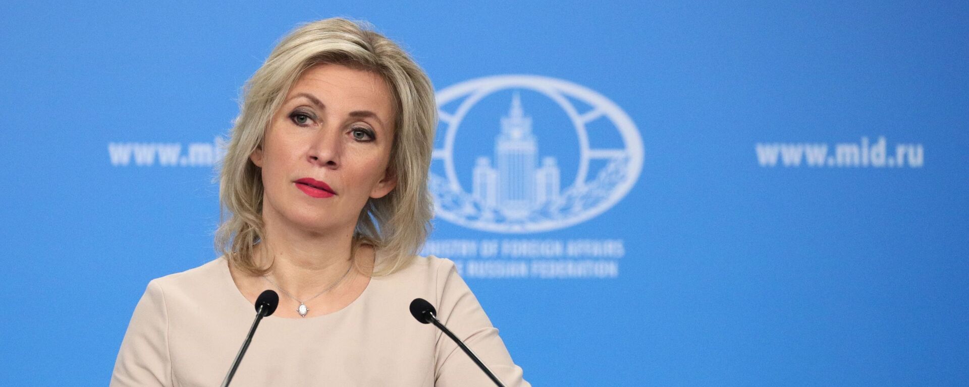 Официальный представитель Министерства иностранных дел России Мария Захарова  - Sputnik Казахстан, 1920, 14.03.2024
