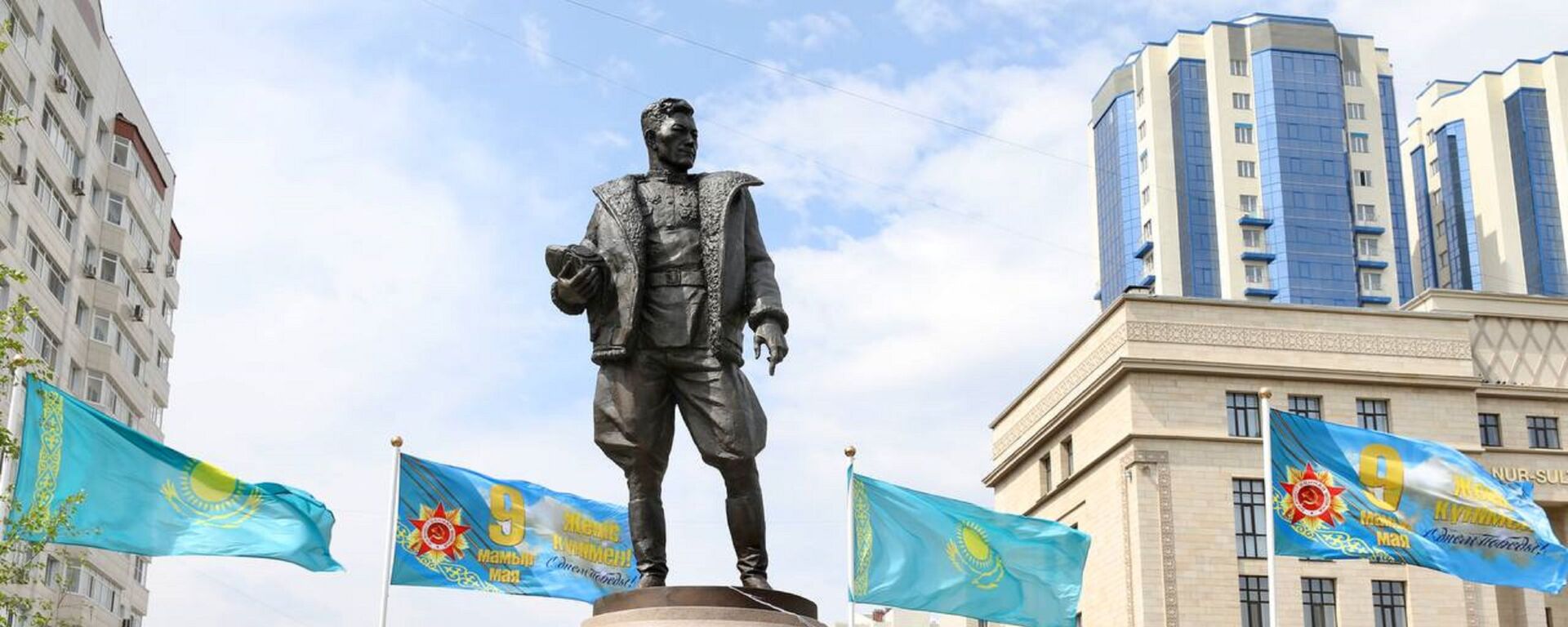 Памятник Талгату Бигельдинову открыли в Нур-Султане - Sputnik Казахстан, 1920, 08.05.2021