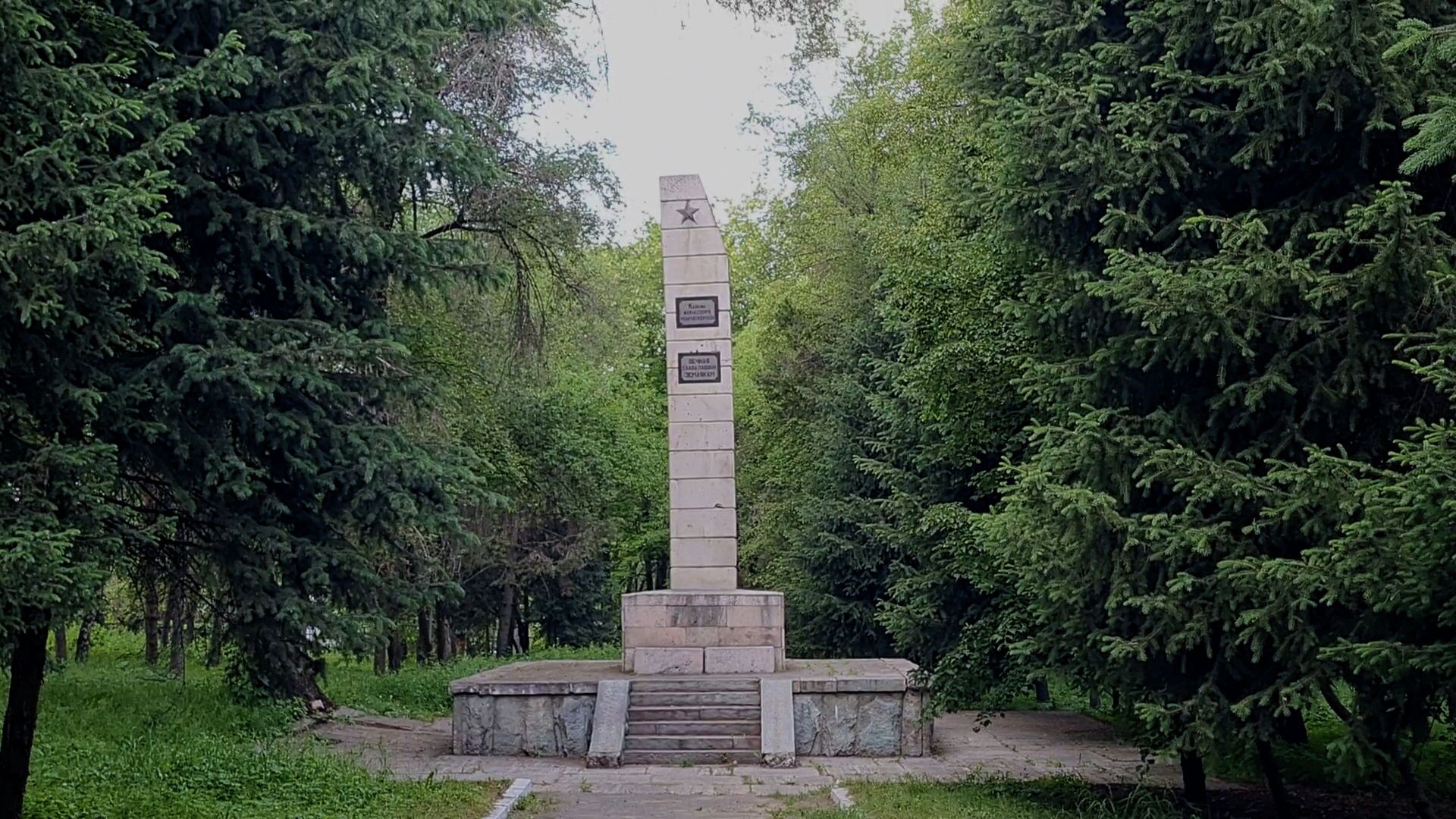 Алматинцам удалось отвоевать парк у застройщиков - Sputnik Казахстан, 1920, 27.05.2021