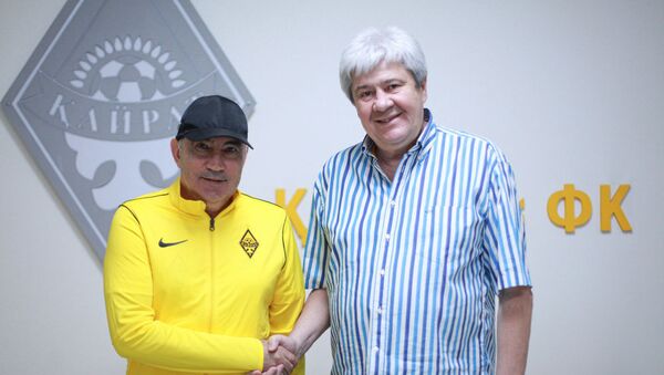 Курбан Бердыев получил должность в футбольном клубе Кайрат - Sputnik Казахстан