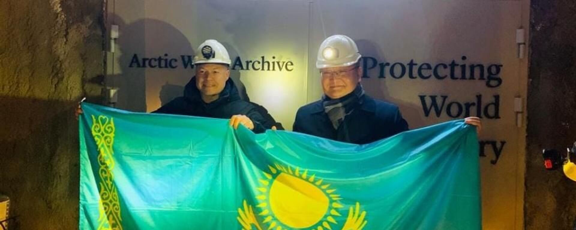 Файлы с национальными символами Казахстана будут храниться в Арктическом архиве - Sputnik Казахстан, 1920, 04.06.2021
