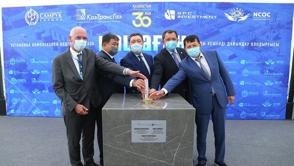 Мамин дал старт строительству газоперерабатывающего завода на Кашагане - Sputnik Казахстан
