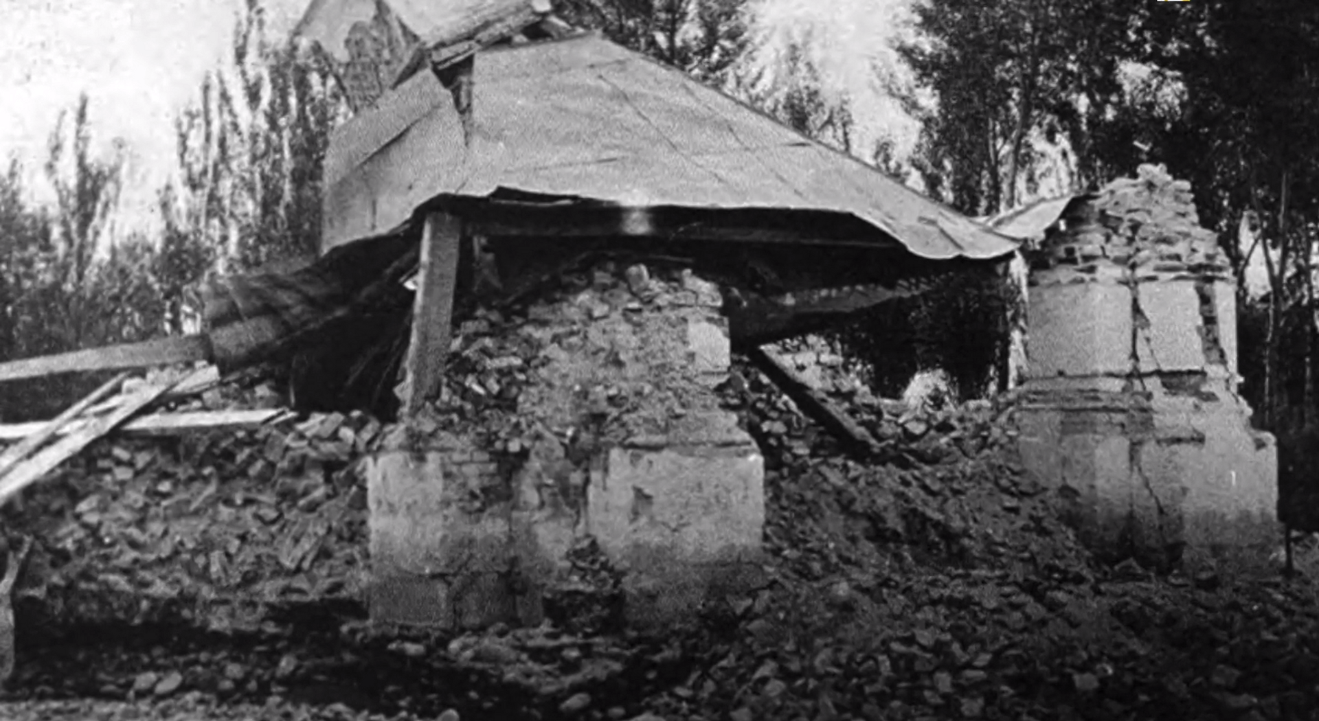 Катастрофа в Казахстане стерла город с лица земли: как был уничтожен Верный - Sputnik Казахстан, 1920, 09.06.2021
