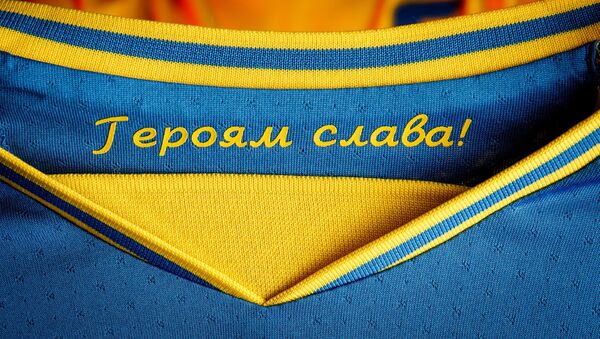 Элемент спортивной формы сборной Украины на ЕВРО-2020 - Sputnik Казахстан