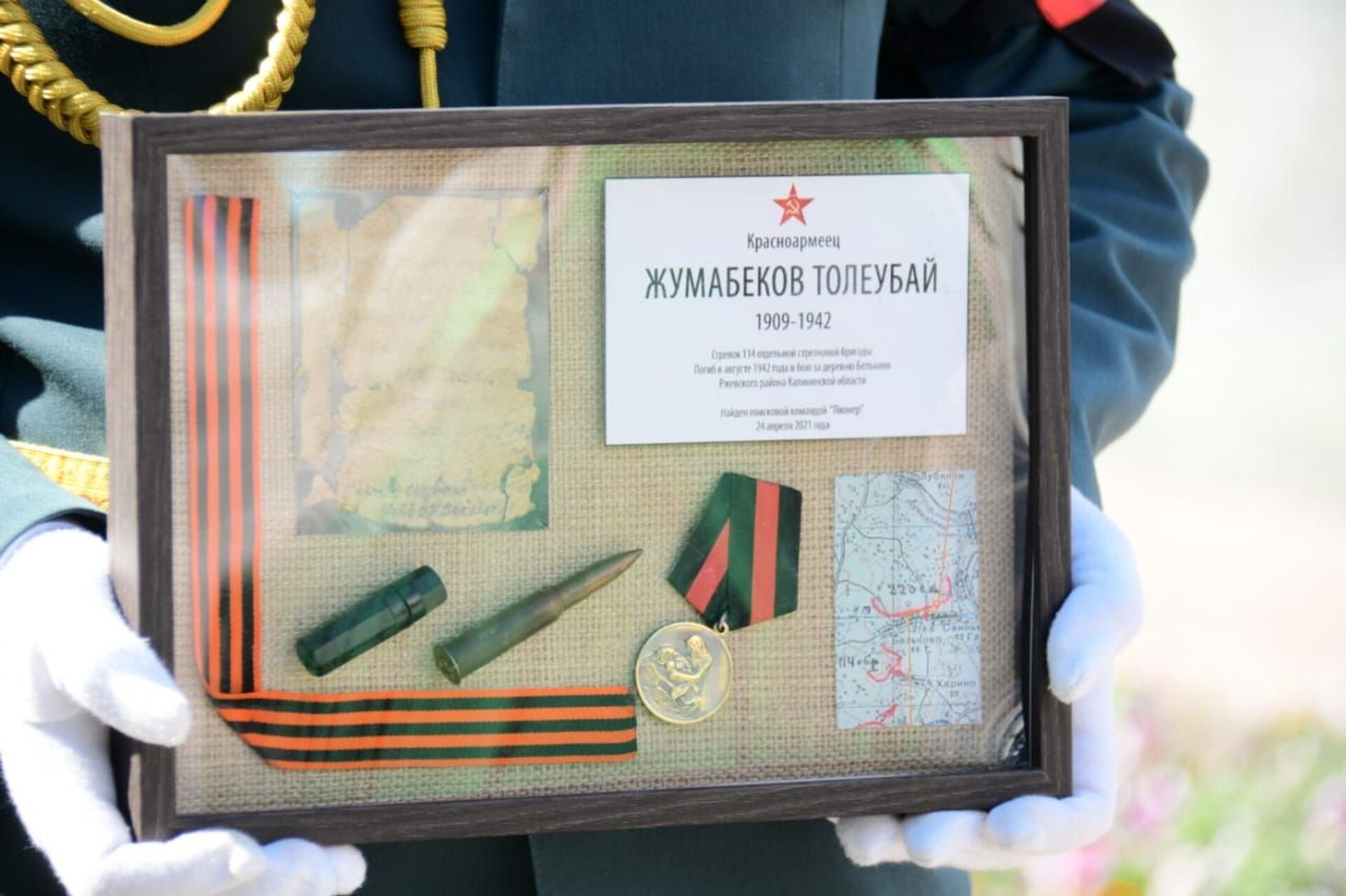 Погибли в один день, в одном окопе: в Кокшетау встретили останки фронтовиков - Sputnik Казахстан, 1920, 12.06.2021