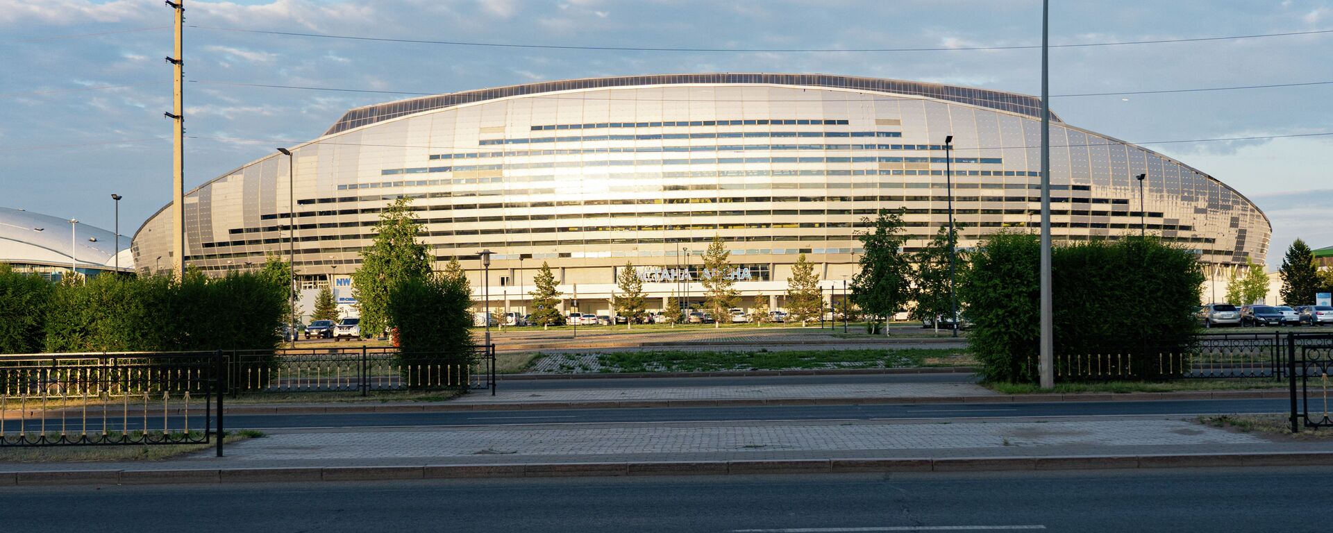 Стадион Астана Арена - Sputnik Казахстан, 1920, 15.11.2025