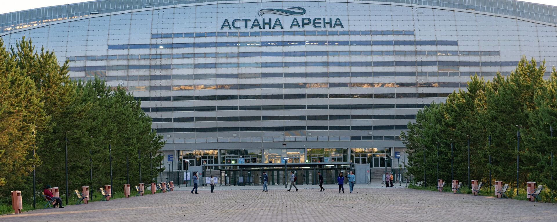  Астана Арена стадионы - Sputnik Қазақстан, 1920, 09.09.2023