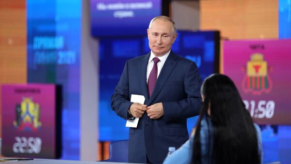 Прямая линия с президентом РФ Владимиром Путиным - Sputnik Қазақстан