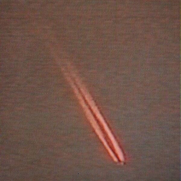 Огненный шар в небе, снятый жителем Тайваня Ли Чун-Хунгом 12 декабря 1999 года - Sputnik Казахстан