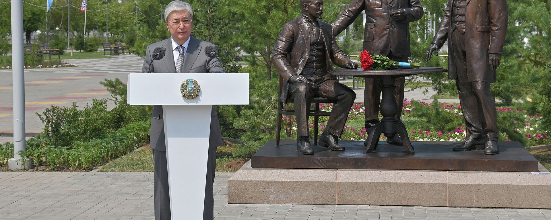 Токаев открыл памятник основателям партии Алаш - Sputnik Казахстан, 1920, 04.07.2021