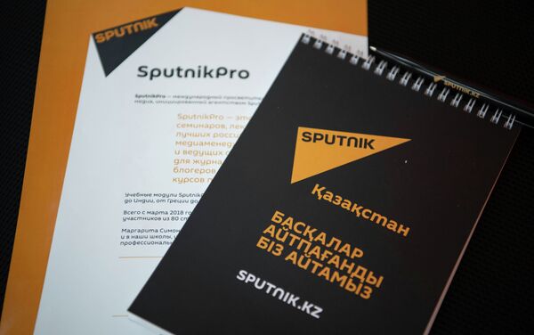 Проект Sputnik PRO проходит в студии Sputnik Казахстан - Sputnik Казахстан