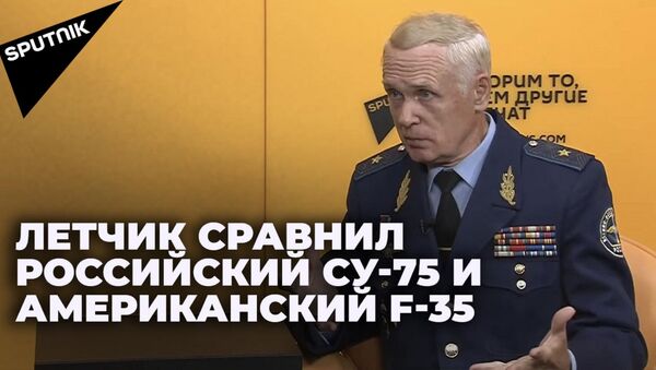 Военный летчик рассказал о новом истребителе Су-75 - Sputnik Казахстан