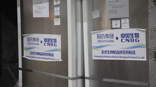 В Казахстан доставили китайскую вакцину Vero Сell - Sputnik Казахстан