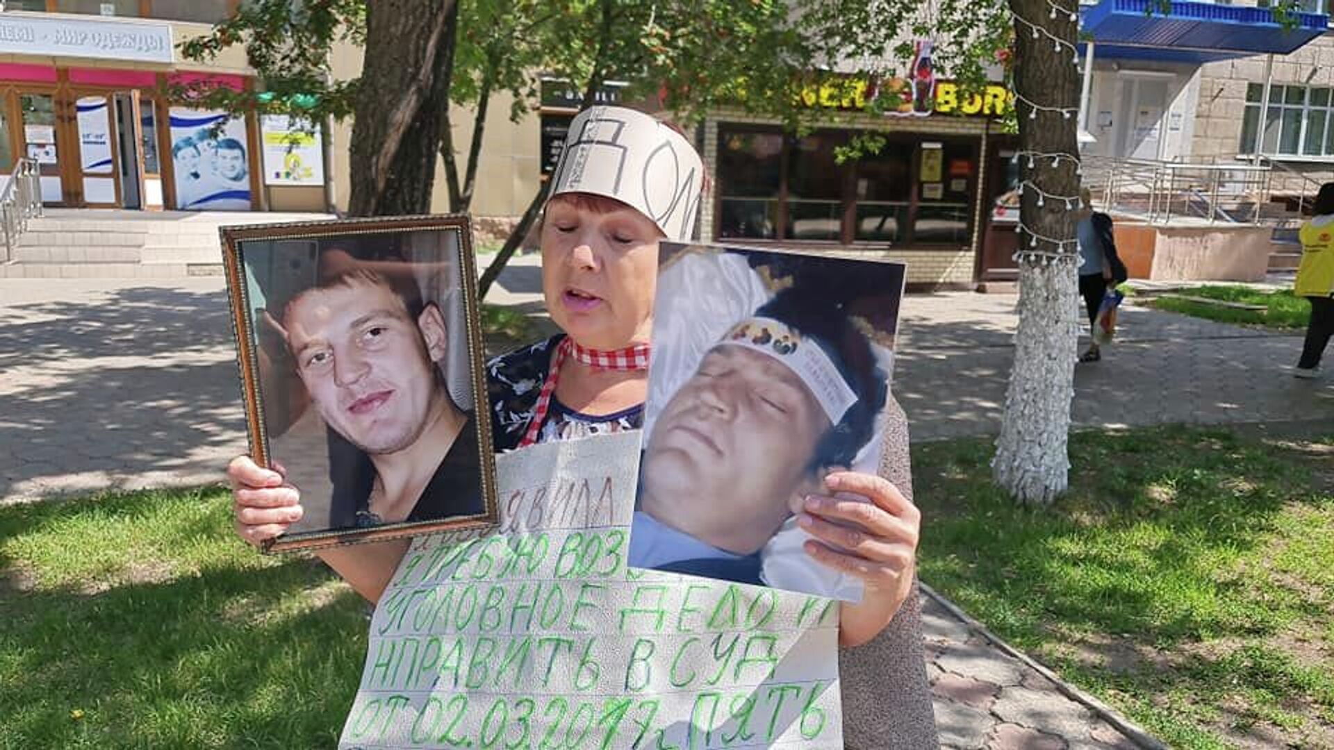 Женщина, обвиняющая полицейских в смерти сына, объявила голодовку в Петропавловске - Sputnik Казахстан, 1920, 13.08.2021