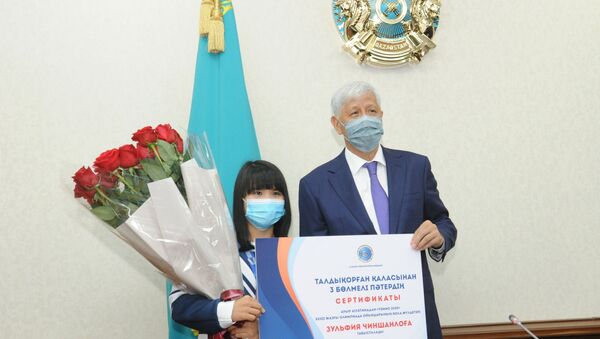 Зульфия Чиншанло и Амандык Баталов - Sputnik Казахстан