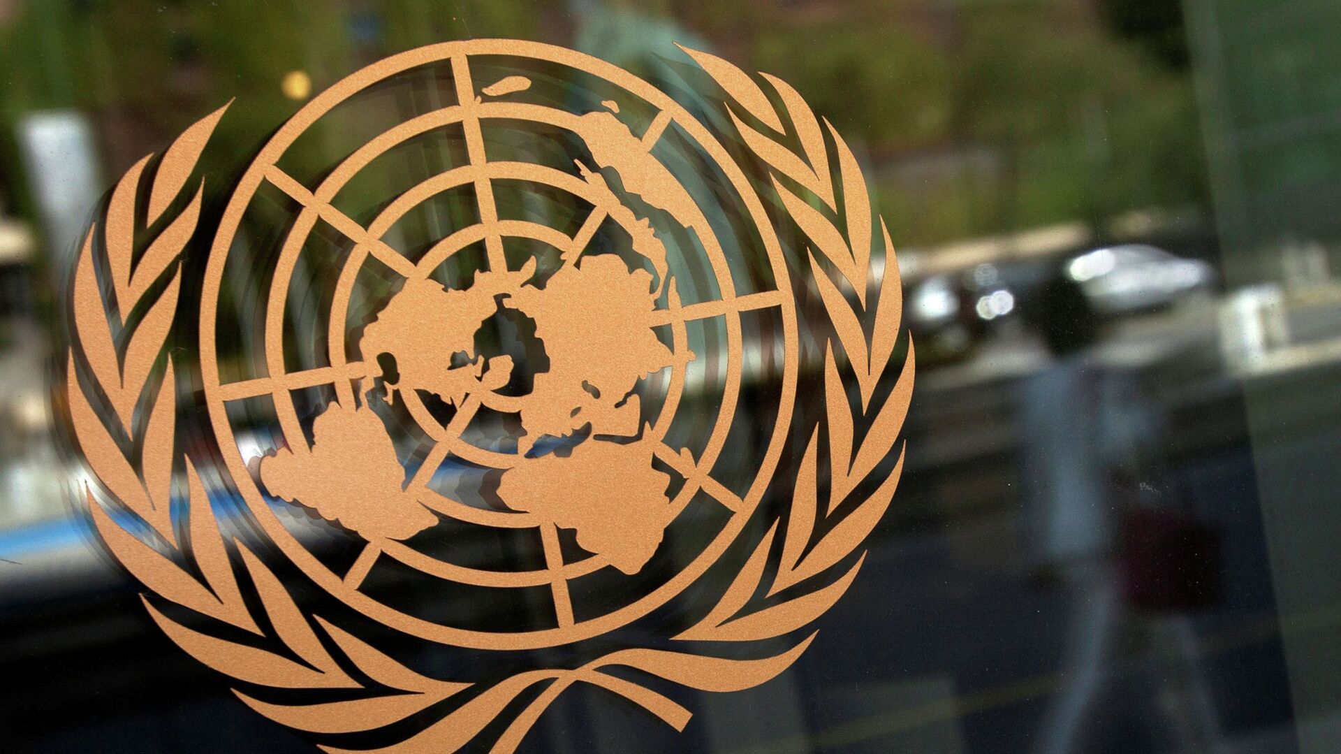 Логотип Организации Объединенных наций - Sputnik Қазақстан, 1920, 18.01.2022