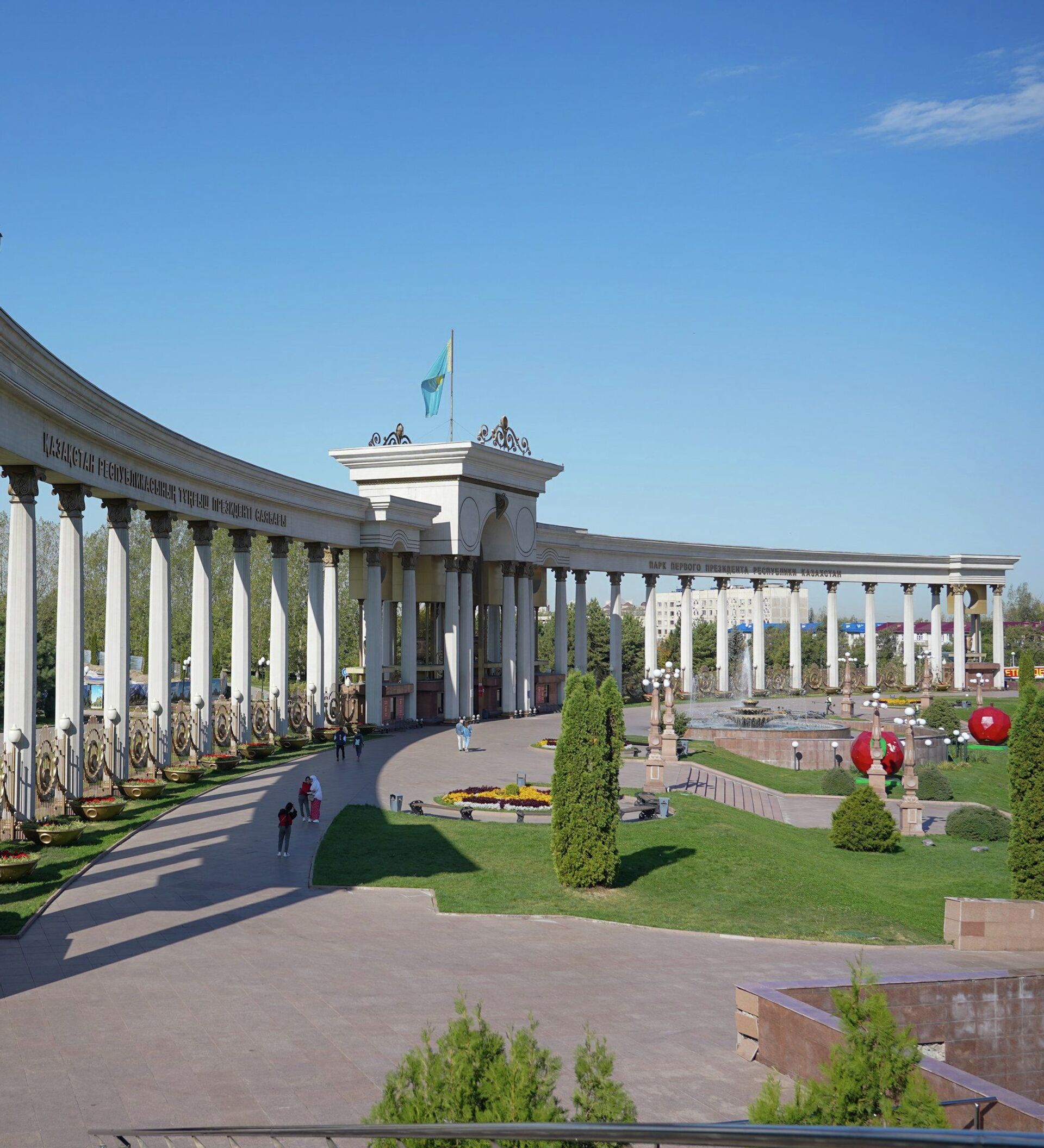 парки в казахстане