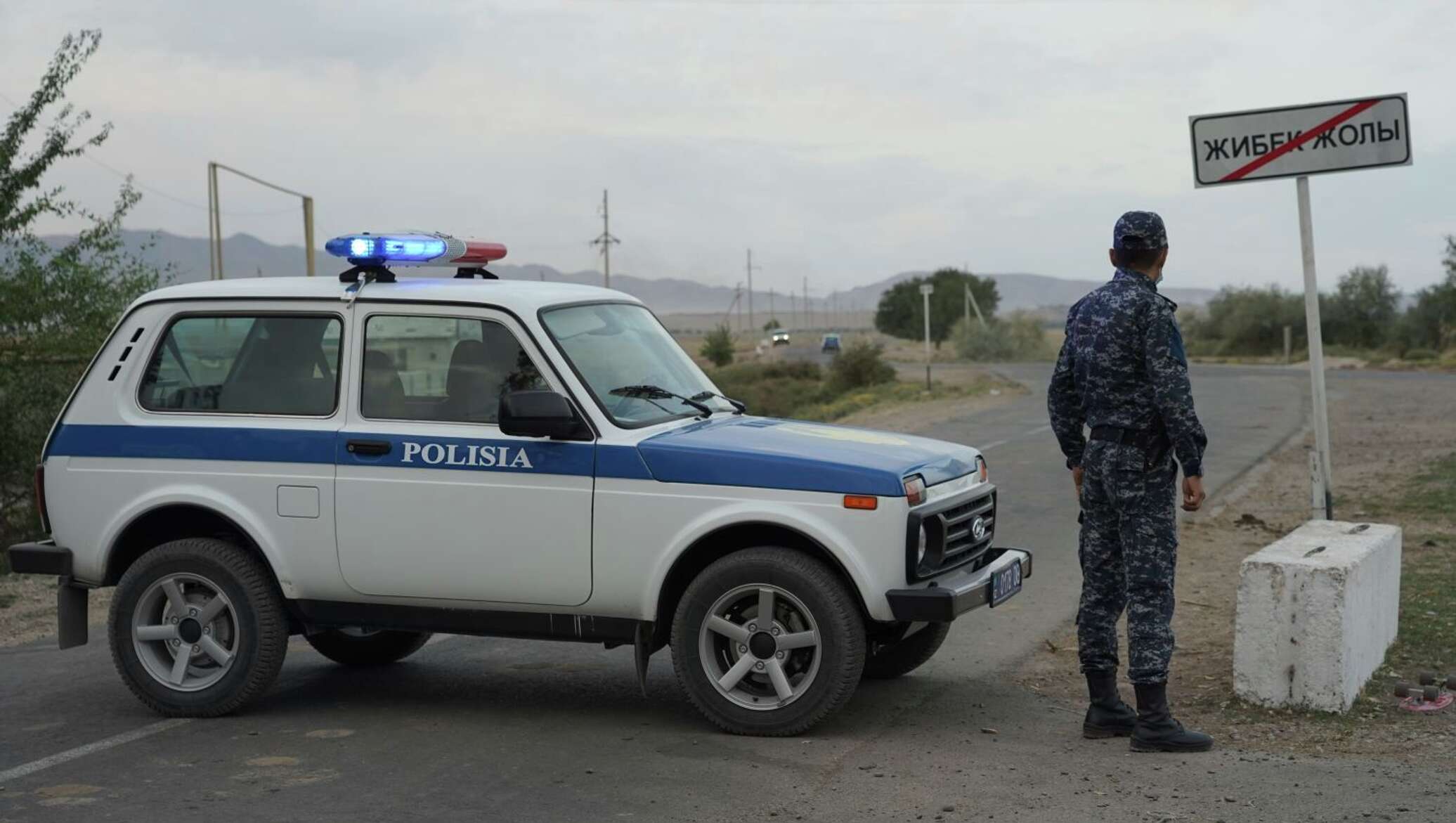 Взрывы на складе в Жамбылской области: погибшие и пострадавшие