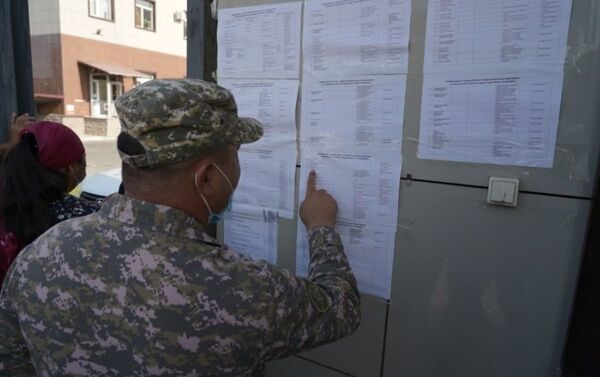 Списки пострадавших при взрывах на военных складах  - Sputnik Казахстан