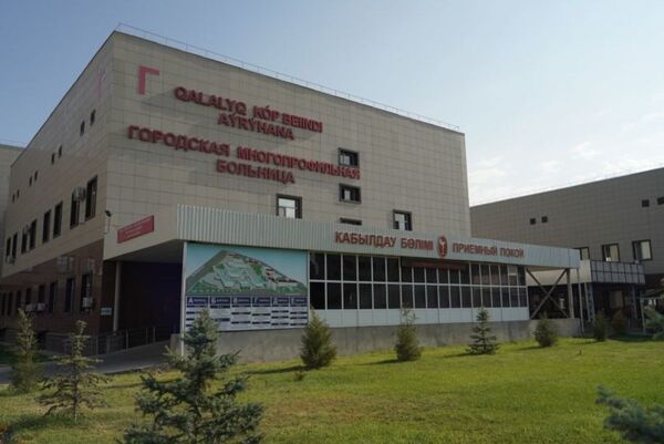 Многопрофильная больница города Тараза №1 - Sputnik Казахстан