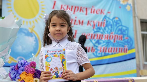  День знаний в Алматы - 2021 - Sputnik Казахстан