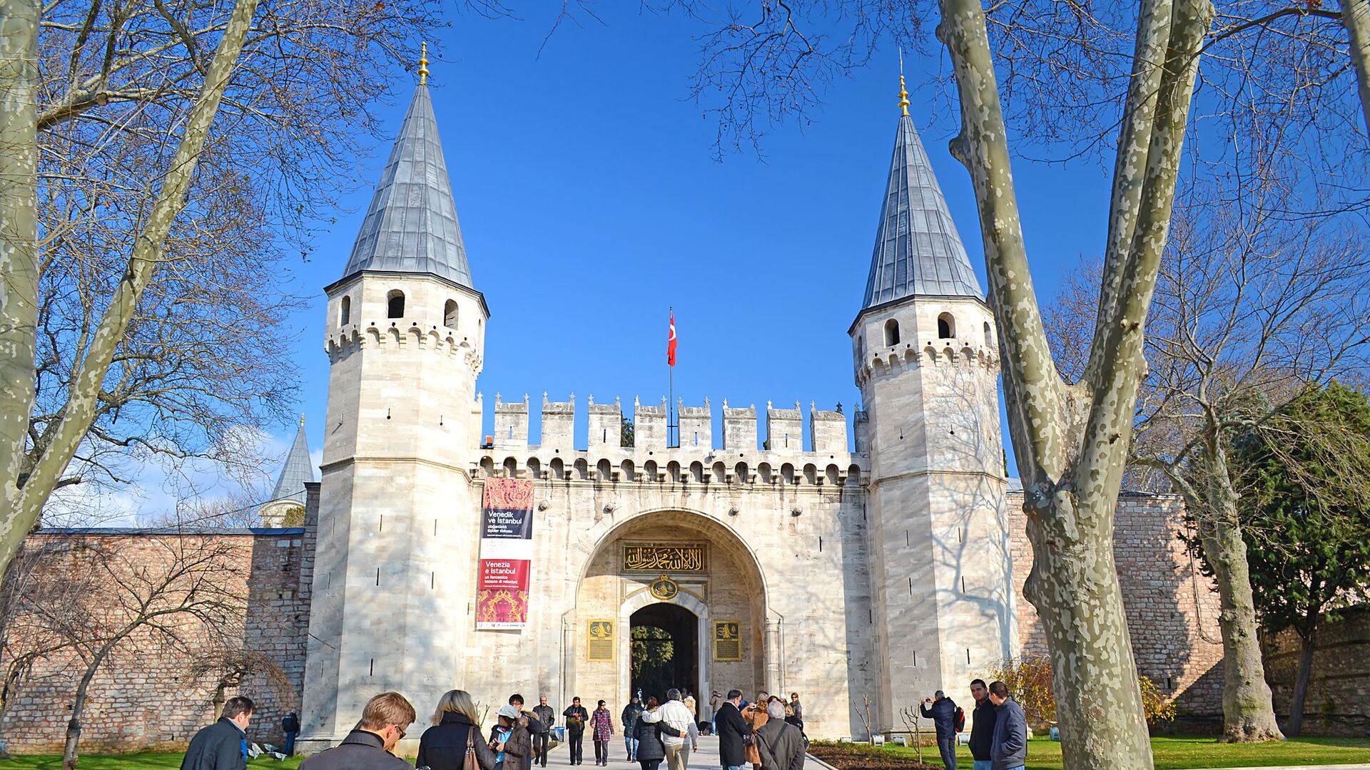 Врата приветствия дворца Топкапы в Стамбуле - Sputnik Казахстан, 1920, 01.06.2022