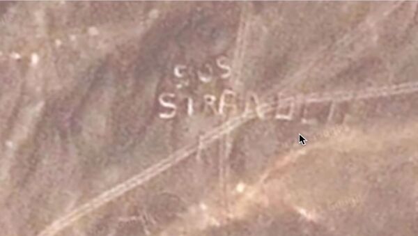 На картах Google обнаружили гигантскую просьбу о помощи в пустыне - Sputnik Казахстан