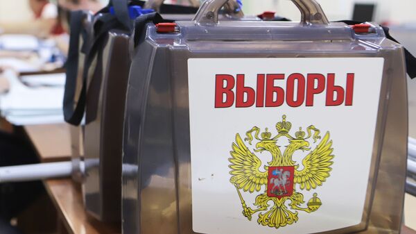 Подготовка к голосованию избирательных участков - Sputnik Қазақстан