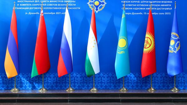 Флаги стран-участниц ОДКБ - Sputnik Казахстан