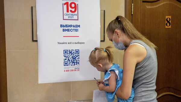 На выборы приходили целыми семьями - Sputnik Казахстан