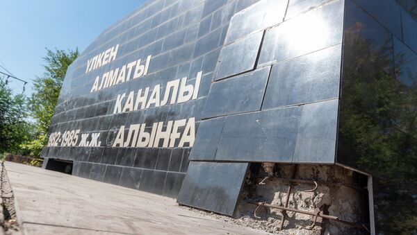 БАК имени Кунаева - что сейчас происходит со знаменитым водоемом южной столицы - Sputnik Казахстан