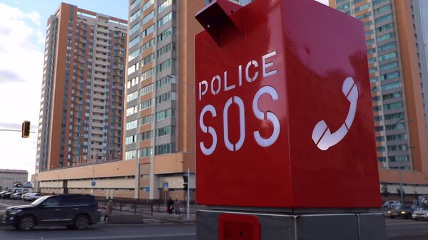 В Нур-Султане для экстренного вызова полиции устанавливаются Тревожные кнопки SOS - Sputnik Казахстан