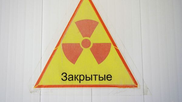 Попасть в Институт ядерной физики, что находится в Медеуском районе Алматы, оказалось не так просто - Sputnik Казахстан