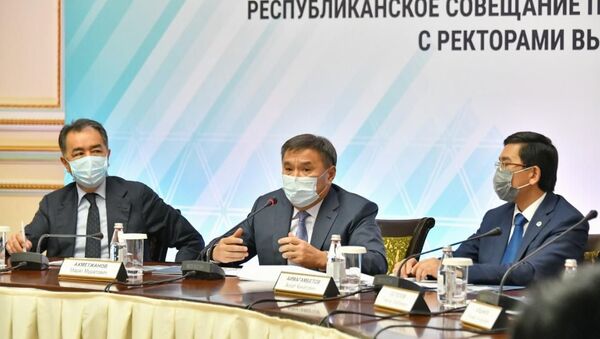 Глава Антикоррупционной службы встретился с ректорами вузов - Sputnik Казахстан