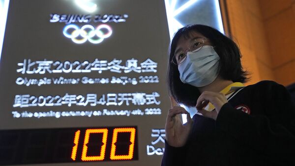 Отсчет времени до старта Олимпийских игр в Пекине  - Sputnik Қазақстан
