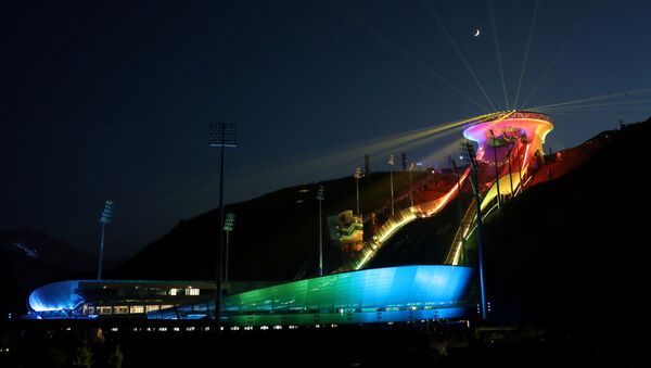 Национальный центр прыжков с трамплина ночью в Китае  - Sputnik Казахстан