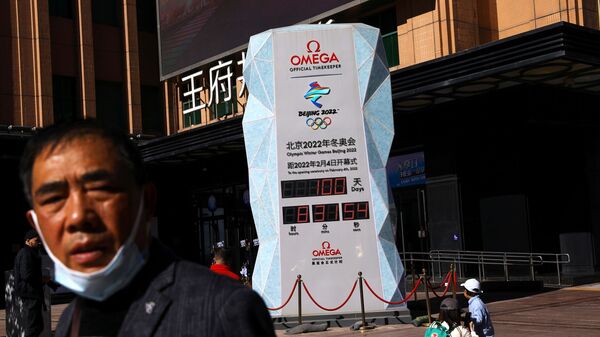 Отсчет времени до старта Олимпийских игр в Пекине  - Sputnik Казахстан
