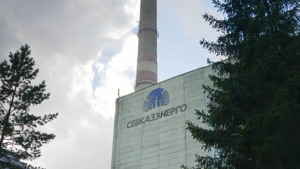 Из-за крупной аварии на ТЭЦ без света остались жители Петропавловска и области - Sputnik Казахстан
