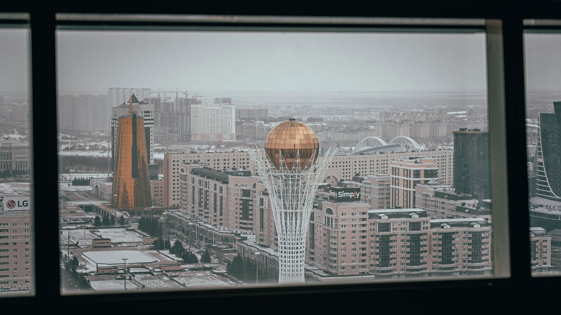 Астана көрінісі - Sputnik Қазақстан, 1920, 12.02.2023