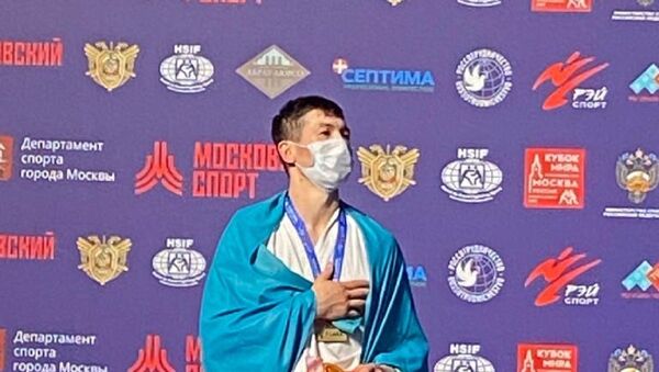 Казахстанец стал чемпионом кубка мира по рукопашному бою в Москве - Sputnik Казахстан